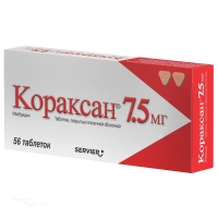 КОРАКСАН 7.5мг N56 табл п.п.о. СЕРВЬЕ РУС