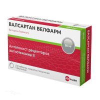 ВАЛСАРТАН ВЕЛФАРМ 80мг N30 табл п.п.о. ВЕЛФАРМ-М