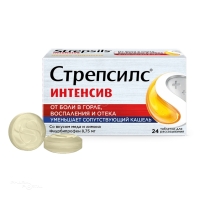 СТРЕПСИЛС ИНТЕНСИВ 8.75мг N24 табл д/рассасыв медов-лимон РЕКИТТ БЕНКИСЕР ХЕЛСКЕА ИНТЕРНЕЙШНЛ
