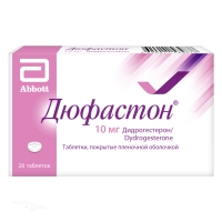 ДЮФАСТОН 10мг N28 табл п.п.о. ВЕРОФАРМ