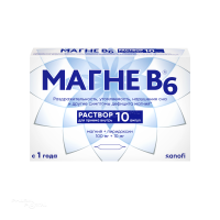 МАГНЕ B6 100мг+10мг x 10мл N10 р-р д/приема внутрь КООПЕРАТИОН ФАРМАЦЕУТИКУЕ ФРАНЦЕСЕ
