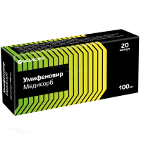 УМИФЕНОВИР МЕДИСОРБ 100мг N20 капс МЕДИСОРБ