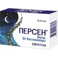 ПЕРСЕН НОЧЬ 87.5мг+17.5мг+17.5мг N40 капс АДИФАРМ