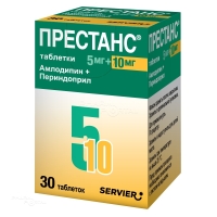 ПРЕСТАНС 5мг+10мг N30 табл в комплекте: дозатор СЕРВЬЕ РУС
