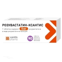 РОЗУВАСТАТИН-КСАНТИС 5мг N90 табл п.п.о. АЛСИ ФАРМА