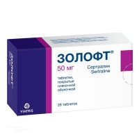 ЗОЛОФТ 50мг N28 табл п.п.о. ПФАЙЗЕР МЭНУФЕКЧУРИНГ ДОЙЧЛАНД