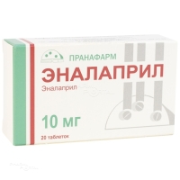 ЭНАЛАПРИЛ 10мг N20 табл ПРАНАФАРМ