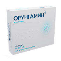 ОРУНГАМИН 100мг N14 капс ОЗОН