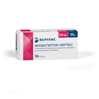 ВИЛДАГЛИПТИН-ВЕРТЕКС 50мг N56 табл ВЕРТЕКС