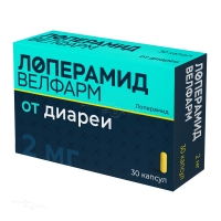 ЛОПЕРАМИД ВЕЛФАРМ 2мг N30 капс ВЕЛФАРМ