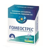 ГОМЕОСТРЕС N90 табл д/рассасыв гомеопат БУАРОН ФРАНС