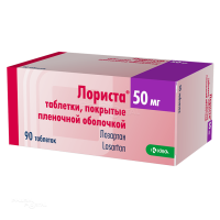 ЛОРИСТА 50мг N90 табл п.п.о. КРКА-РУС