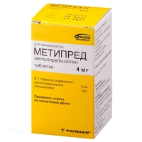 МЕТИПРЕД 4мг N100 табл ОРИОН КОРПОРЕЙШН