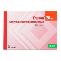 УЛЬТОП 20мг N28 капс кишечн-раств КРКА, Д. Д., НОВО МЕСТО