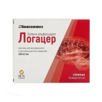 ЛОГАЦЕР 250мг/мл x 4мл N10 р-р в/в и в/м введ БИОСИНТЕЗ