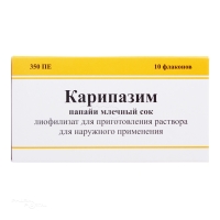 КАРИПАЗИМ 350ПЕ x 350ПЕ N10 лиоф д/пригот р-ра д/наружн прим МЕДФЛОРИНА