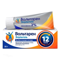 ВОЛЬТАРЕН ЭМУЛЬГЕЛЬ 2% x 30г N1 гель д/наружн прим ХАЛЕОН ЦХ