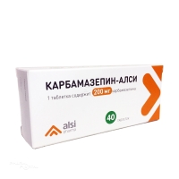 КАРБАМАЗЕПИН-АЛСИ 200мг N40 табл АЛСИ ФАРМА