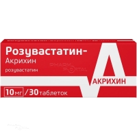 РОЗУВАСТАТИН-АКРИХИН 10мг N30 табл п.п.о. ПОЛФАРМА СА ФАРМАСЬЮТИКАЛ ВОРКС