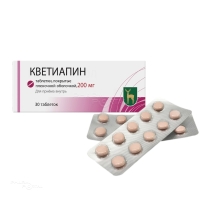 КВЕТИАПИН 200мг N60 табл п.п.о. МОСКОВСКИЙ ЭНДОКРИННЫЙ ЗАВОД