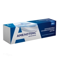 АМЕЛОТЕКС 1% x 100г N1 гель д/наружн прим РАФАРМА