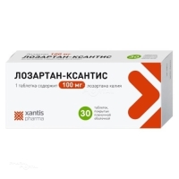 ЛОЗАРТАН-КСАНТИС 100мг N30 табл п.п.о. АЛСИ ФАРМА