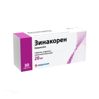 ЗИНАКОРЕН 20мг N30 табл п.п.о. АКРИХИН