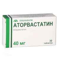 АТОРВАСТАТИН 40мг N30 табл п.п.о. ПРАНАФАРМ