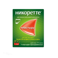 НИКОРЕТТЕ 25мг/16ч N7 пласт трансдерм ЛТС ЛОХМАНН ТХЕРАПИЕ-СИСТЕМЕ АГ