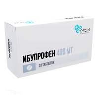 ИБУПРОФЕН 400мг N30 табл п.п.о. ОЗОН ФАРМ