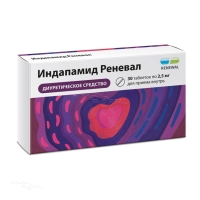 ИНДАПАМИД РЕНЕВАЛ 2.5мг N30 табл п.п.о. ПФК ОБНОВЛЕНИЕ