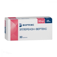 ЭПЛЕРЕНОН-ВЕРТЕКС 25мг N30 табл п.п.о. ВЕРТЕКС