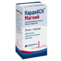КАРДИАСК МАГНИЙ 75мг+15.2мг N100 табл п.п.о. КАНОНФАРМА ПРОДАКШН