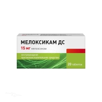 МЕЛОКСИКАМ ДС 15мг N20 табл МЕКОФАРМ КЕМИКАЛ ФАРМАСЬЮТИКАЛ