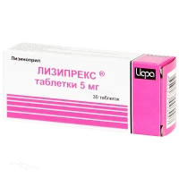 ЛИЗИПРЕКС 5мг N30 табл ИРБИТСКИЙ ХФЗ