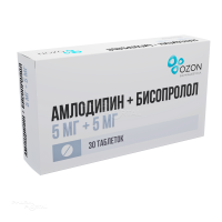АМЛОДИПИН+БИСОПРОЛОЛ 5мг+5мг N30 табл ОЗОН