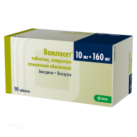 ВАМЛОСЕТ 10мг+160мг N90 табл п.п.о. КРКА-РУС