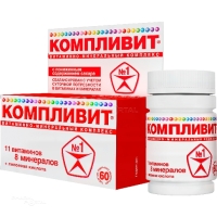 КОМПЛИВИТ N60 табл п.п.о. ФАРМСТАНДАРТ-УФАВИТА