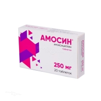 АМОСИН 250мг N20 табл АВВА РУС