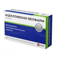 АЦЕКЛОФЕНАК ВЕЛФАРМ 100мг N20 табл п.п.о. ВЕЛФАРМ
