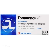 ТОПАЛЕПСИН 100мг N30 табл п.п.о. АКРИХИН