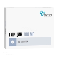 ГЛИЦИН 100мг N50 табл подъяз ОЗОН ФАРМ