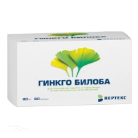 ГИНКГО БИЛОБА 80мг N60 капс ВЕРТЕКС