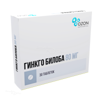 ГИНКГО БИЛОБА 80мг N30 табл п.п.о. ОЗОН