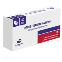 ЭПЛЕРЕНОН КАНОН 50мг N30 табл п.п.о. КАНОНФАРМА ПРОДАКШН