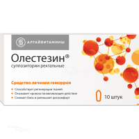 ОЛЕСТЕЗИН 100мг+330мг+50мг N10 супп рект АЛТАЙВИТАМИНЫ