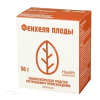 ФЕНХЕЛЯ ПЛОДЫ 50г N1 плоды цельн ФИРМА ЗДОРОВЬЕ