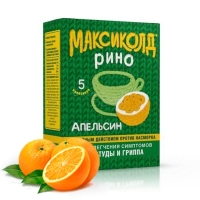 МАКСИКОЛД РИНО д.в. x 15г N5 пор д/пригот р-ра д/приема внутрь апельс ФАРМСТАНДАРТ-ЛЕКСРЕДСТВА