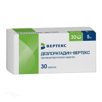 ДЕЗЛОРАТАДИН-ВЕРТЕКС 5мг N30 табл п.п.о. ВЕРТЕКС