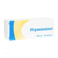 ИТРАКОНАЗОЛ 100мг N15 капс РУСАН ФАРМА